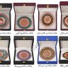 بشقاب صنایع دستی